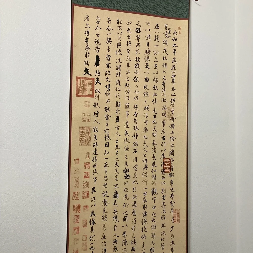 Elegant Green and Beige Wall Scroll